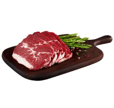 Thăn Vai Bò Mỹ Hàng Choice- Thịt Đầu Thăn Ngoại ( American Choice Ribeye )